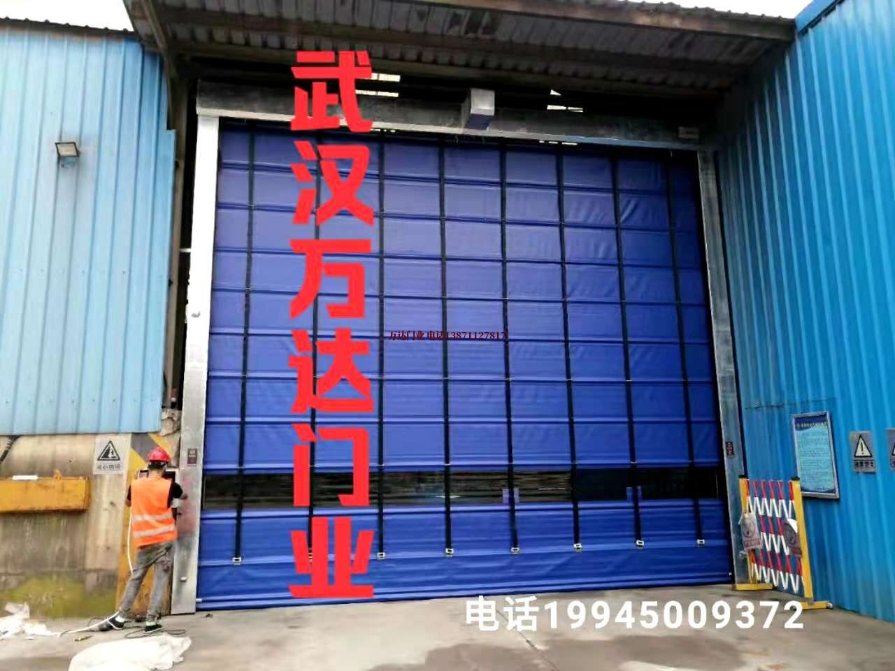 阳江手动快速卷帘门