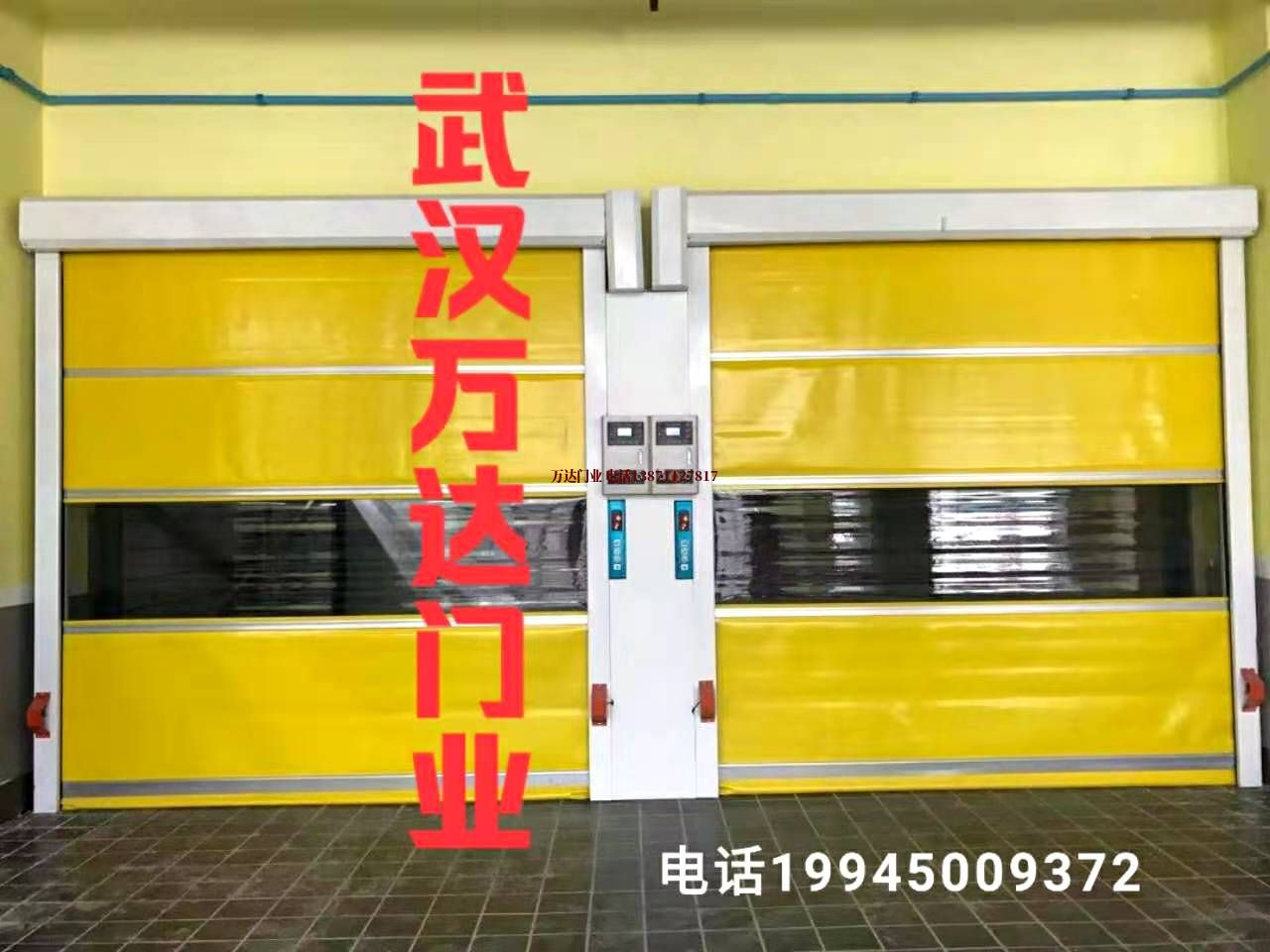 阳江手动柔性大门